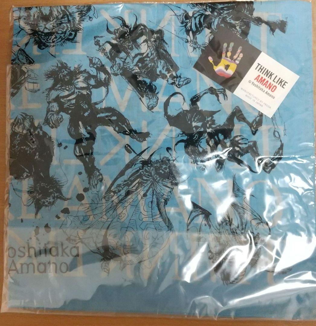 【未開封】天野喜孝 FFモンスターデザインハンカチ