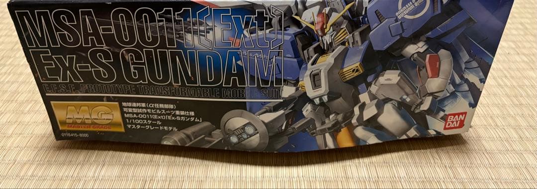ロボット BANDAI MG EX-S GUNDAM 1/100