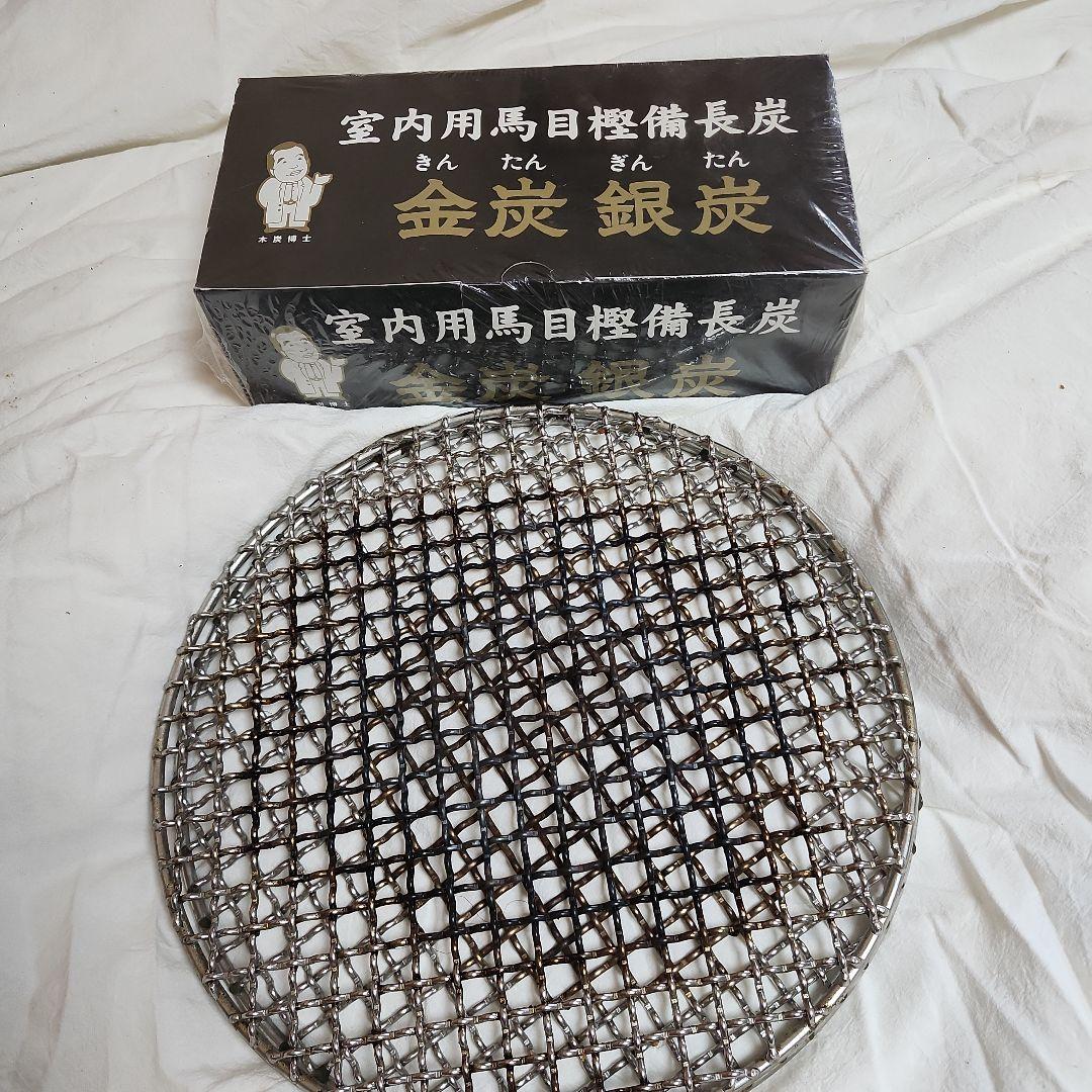 丸和工業　七輪　天然岩　切り出しコンロ