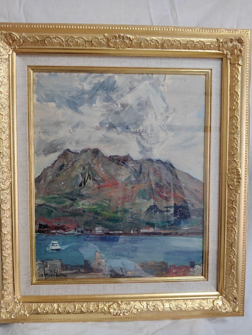 風景画 油彩画 榑松正利 「桜島」