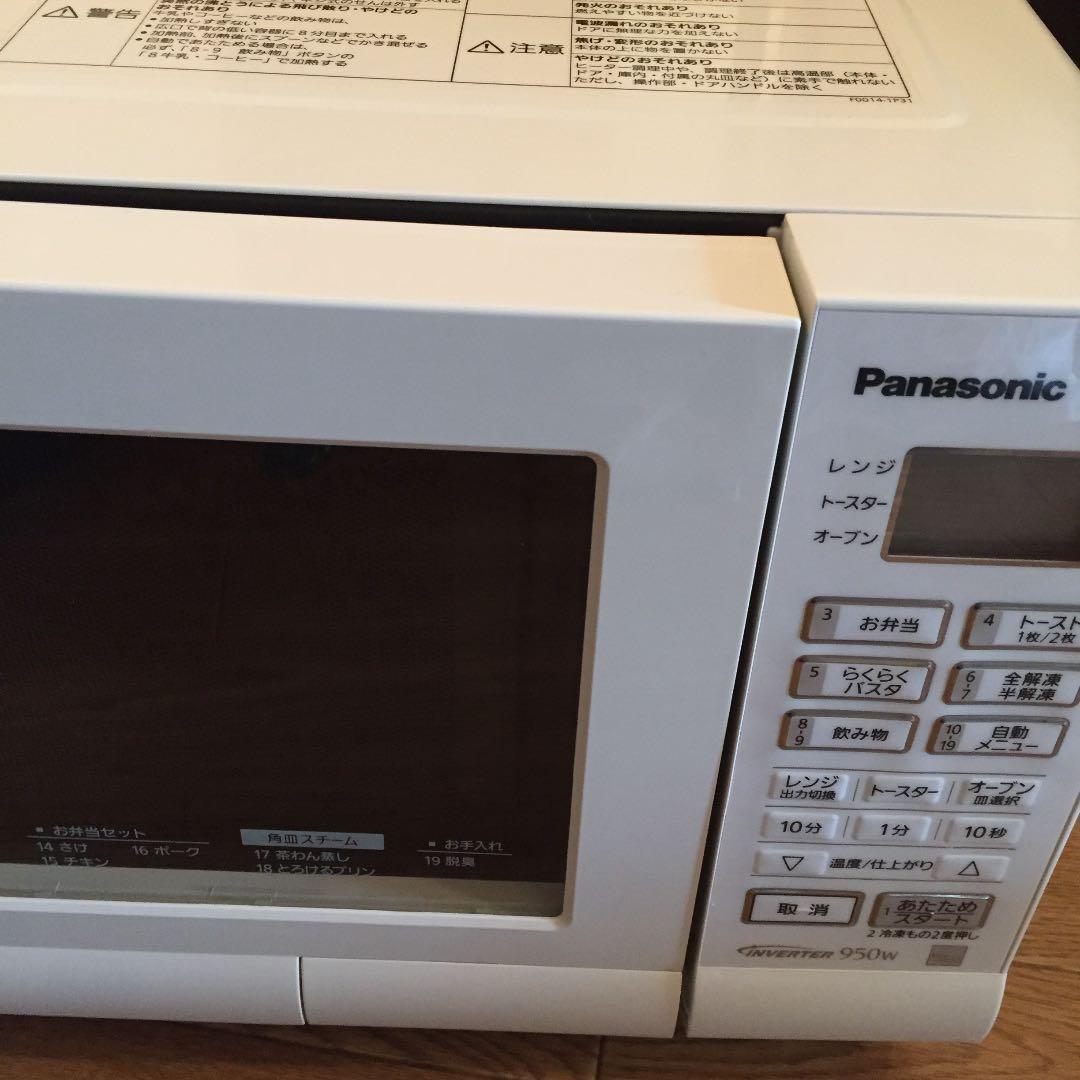 シーサー様 確認用