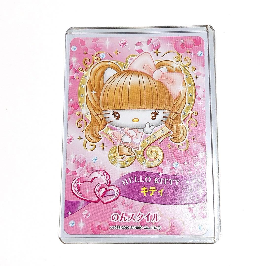 ハローキティとまほうのエプロン のんスタイル カード 非売品