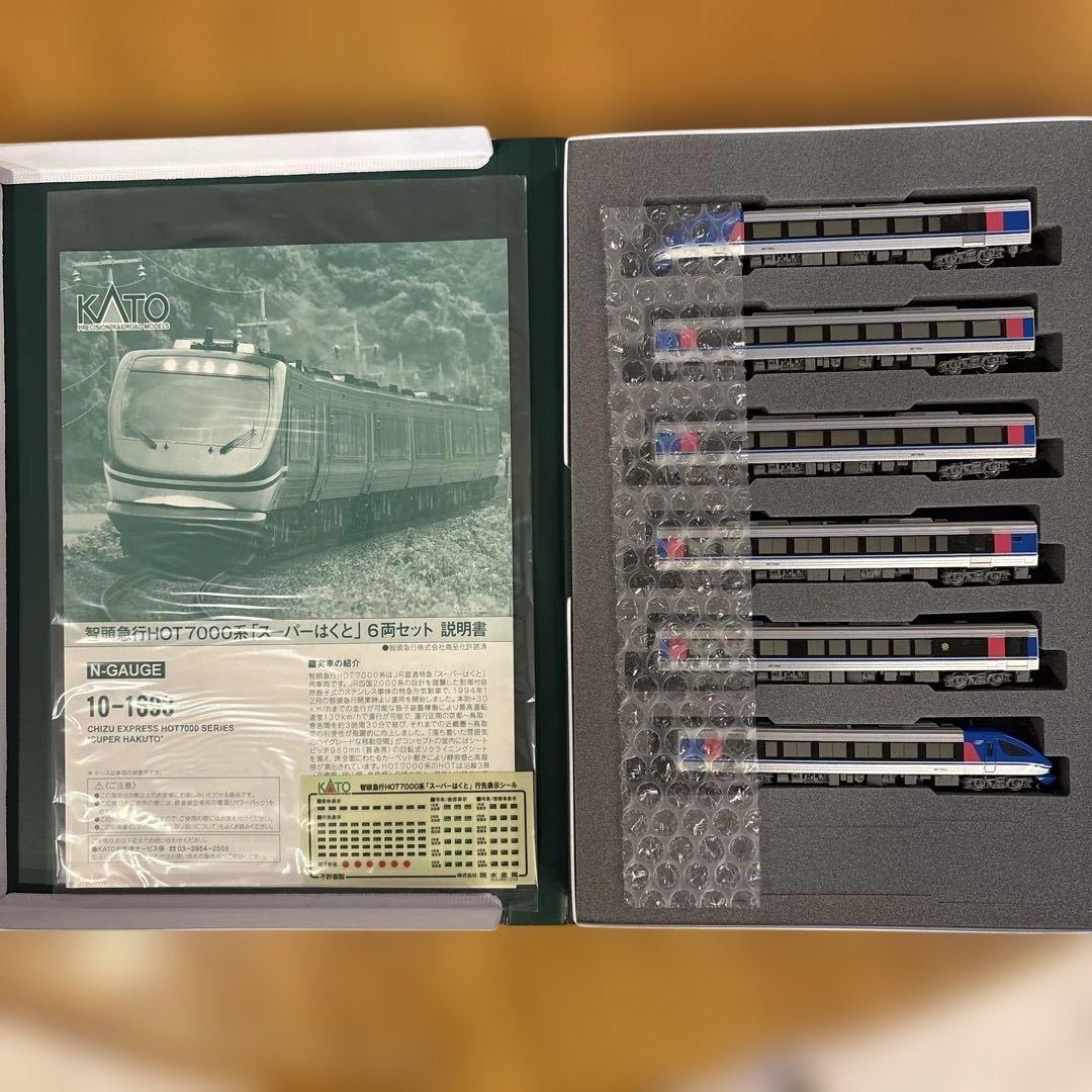 【新同】KATO 10-1693 智頭急行HOT7000系スーパーはくと6両17