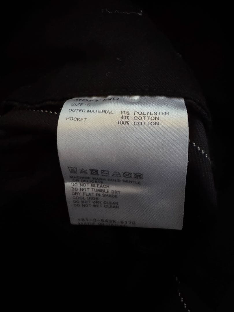 sequel TYPE-XF ブラックストライプ Sサイズ WEEKEND