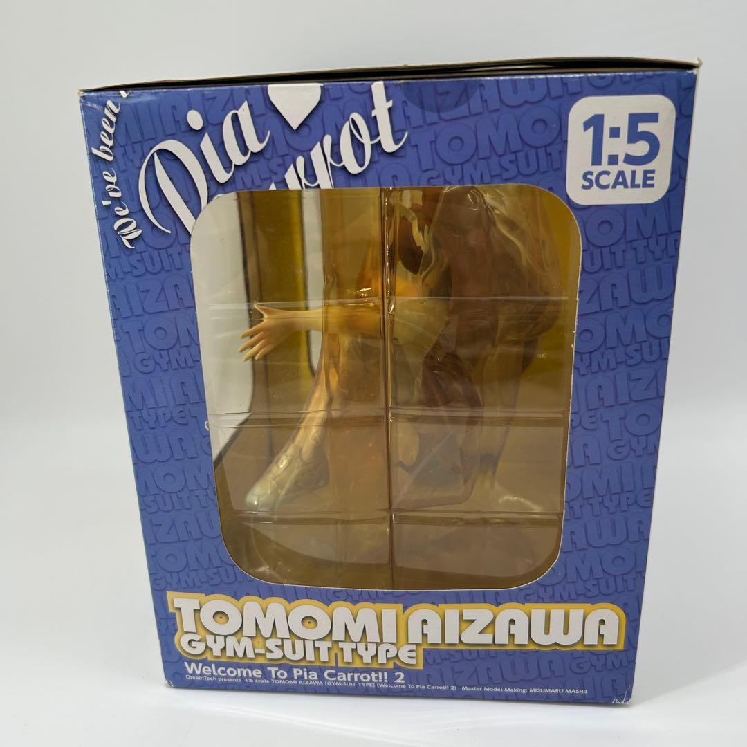 Piaキャロットへようこそ!!2 愛沢ともみ 体操服タイプ フィギュア