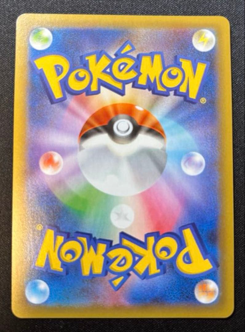 ポケモンカード ブラッキー☆ 25th