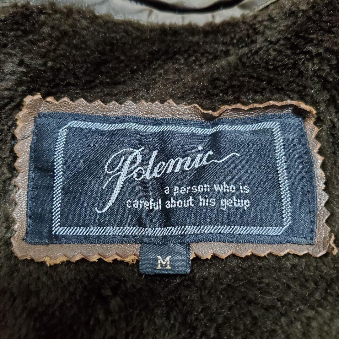 ヴィンテージ　レザージャケット　ライナー　ボア襟　ラムレザー　M　ブラウン