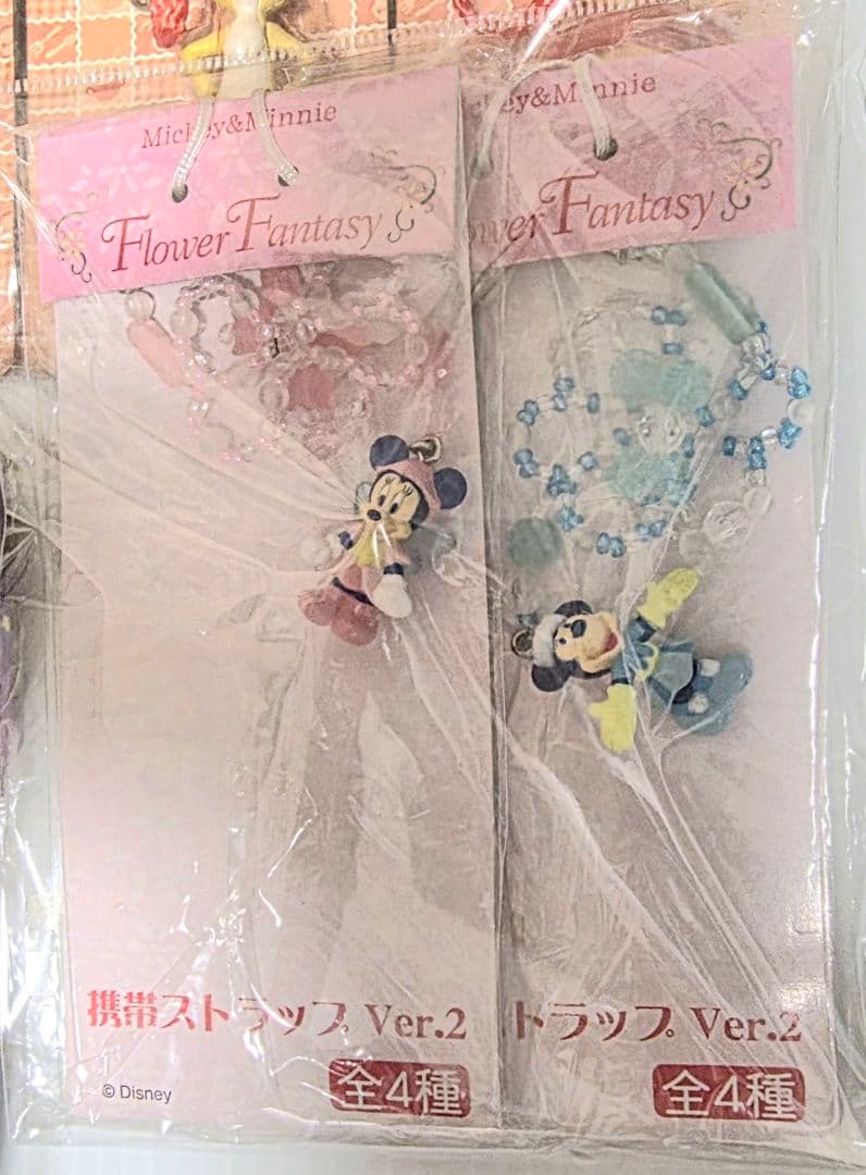未開封ディズニー ミッキーマウス くまの プーさん レアグッズセット ストラップ