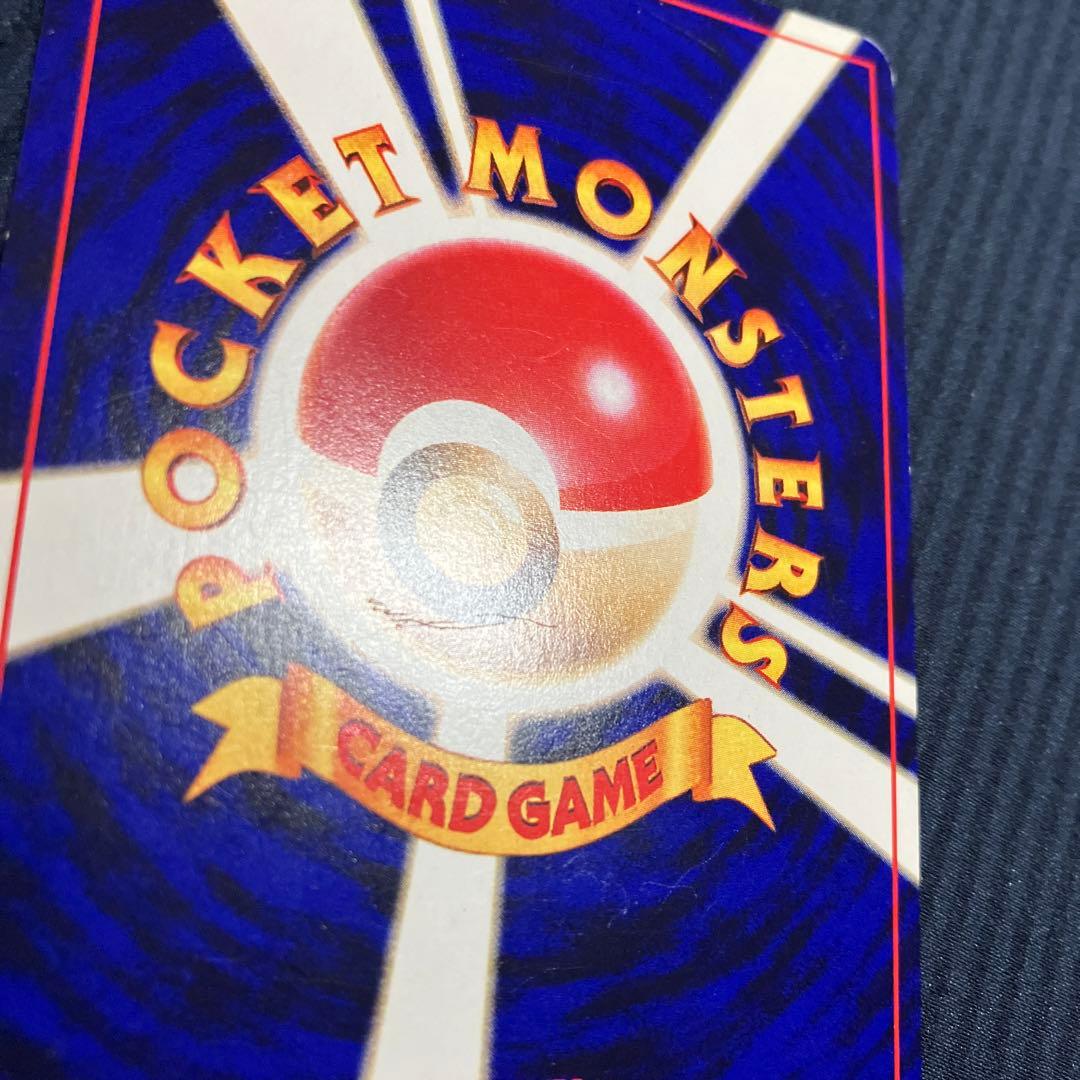 ひかるミュウ　プロモ　旧裏　ポケモンカード