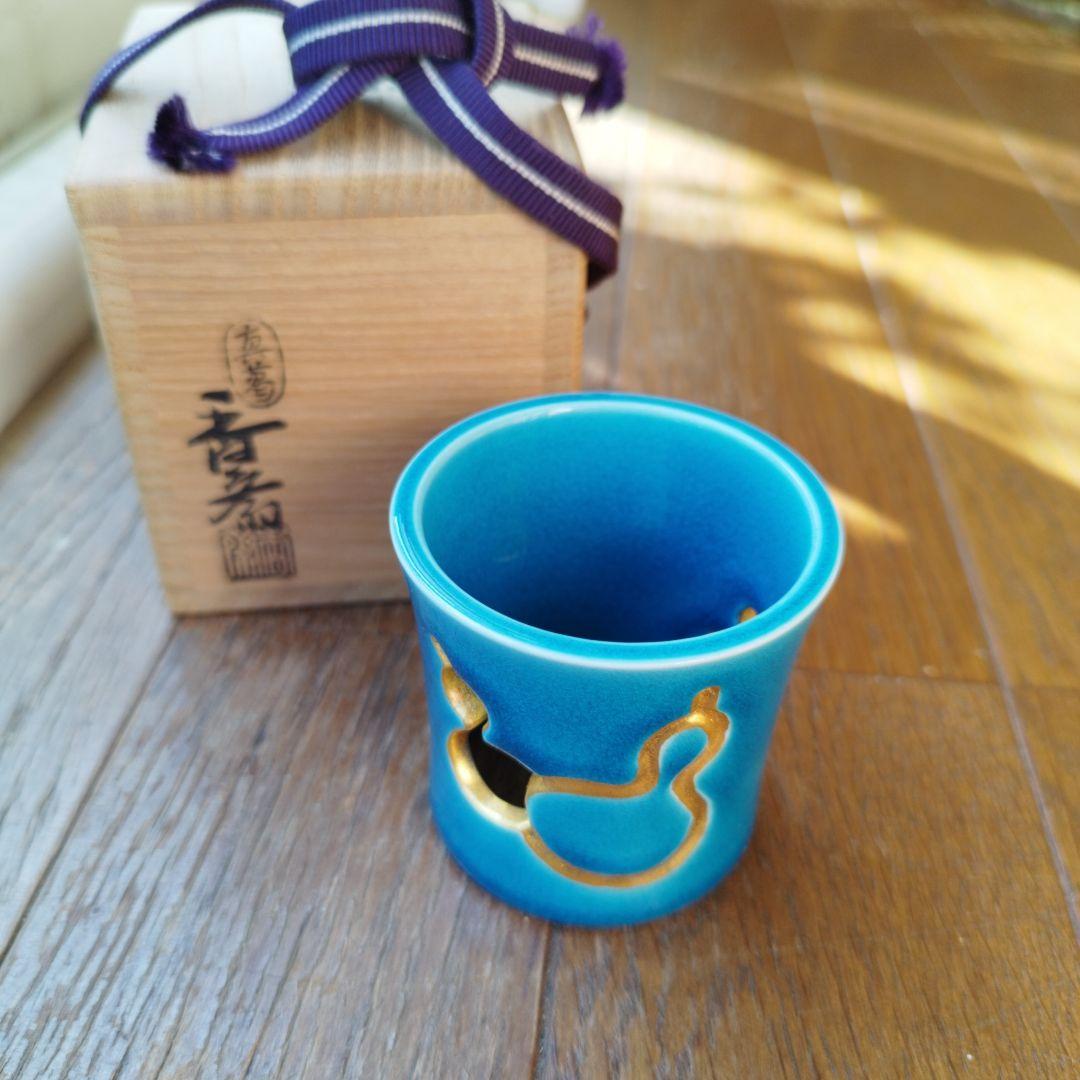 真葛焼　宮川香齋　蓋置　瓢箪　茶道具　共箱