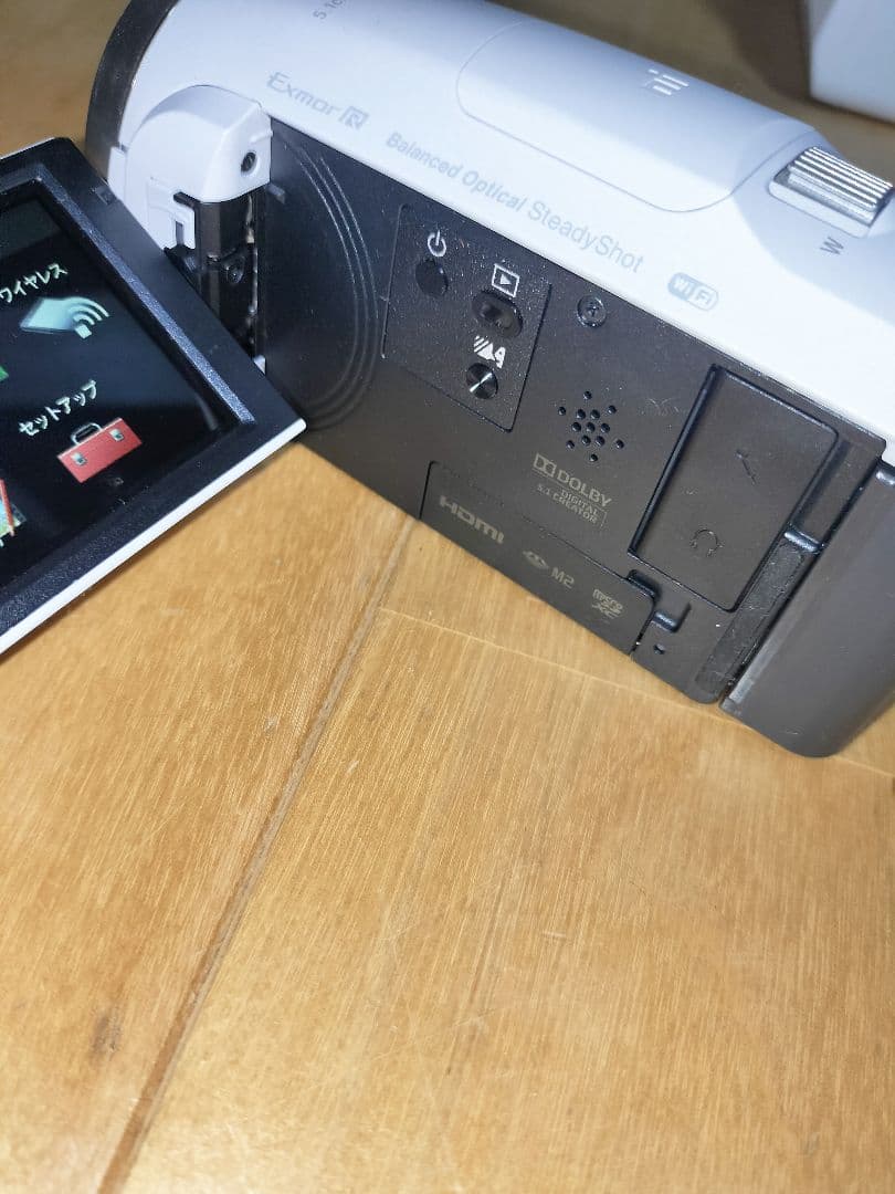 SONY HDR-CX675 ハンディカム