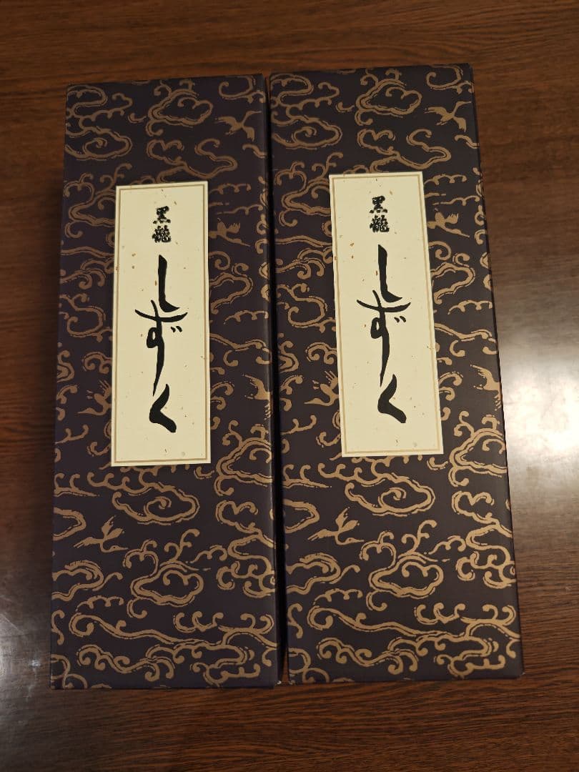 黒龍しずく 日本酒 720ml 2本セット