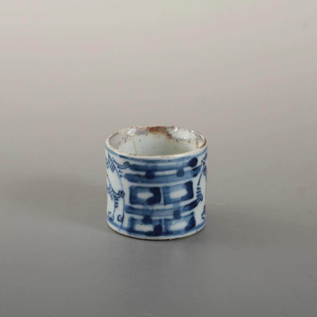 染付 半筒盃 ぐい呑み ちょこ 筒盃 清朝期 古美術 酒器 古道具 アンティーク