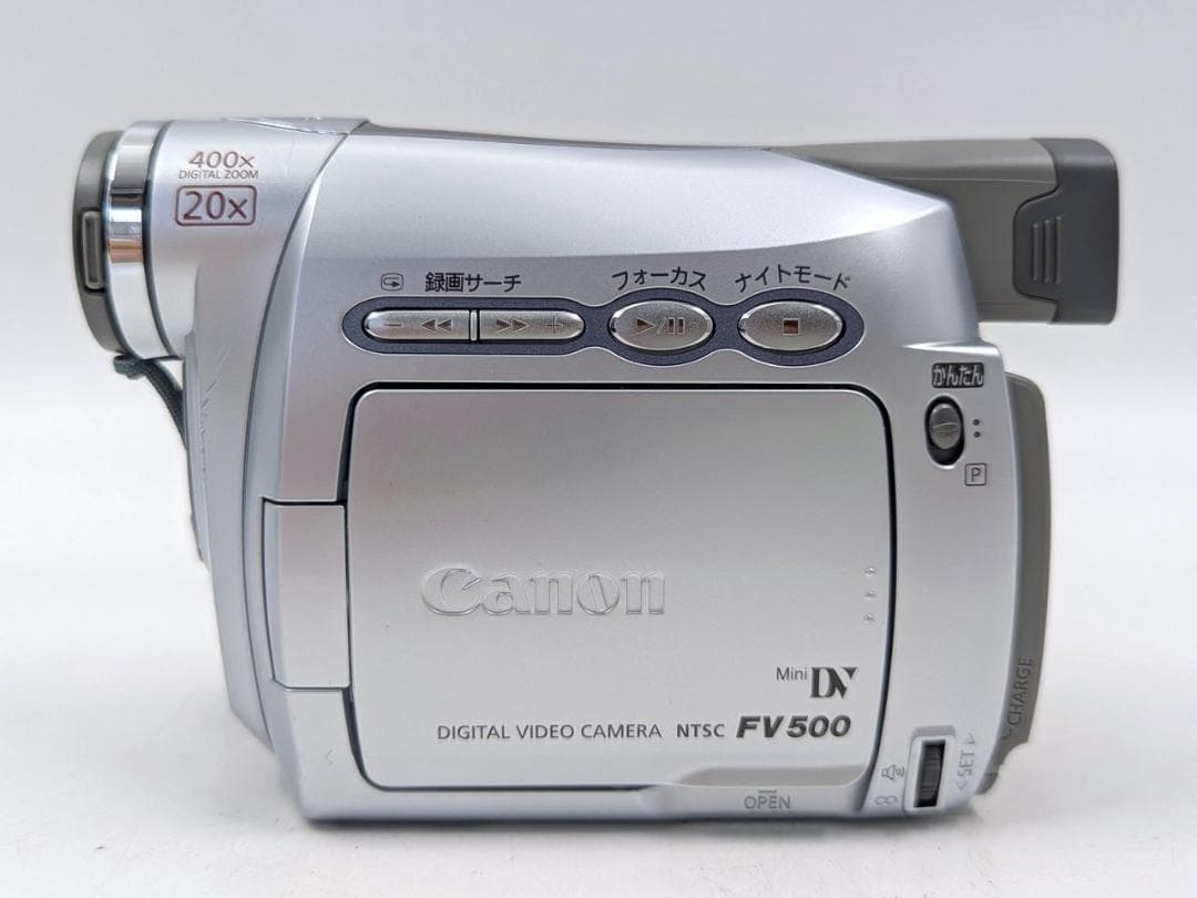 miniDVのダビングに！ Canon ビデオカメラ DM-FV500 1