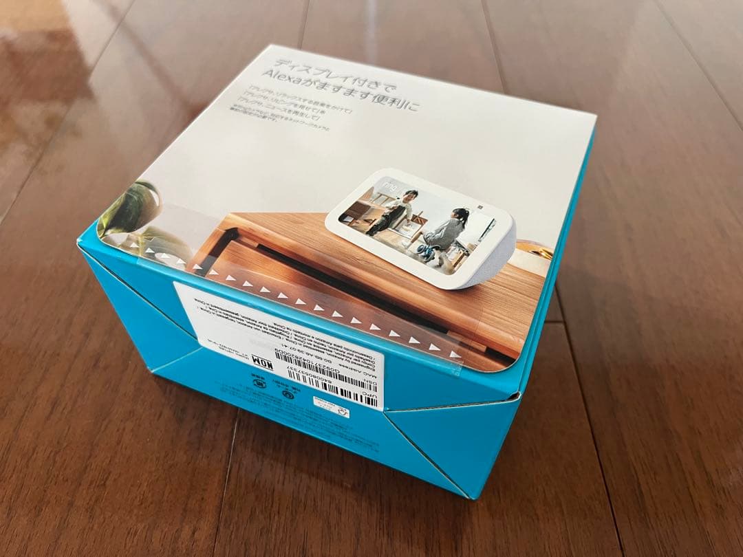 【新品・未開封】Amazon Echo Show 5 ホワイト（第3世代）