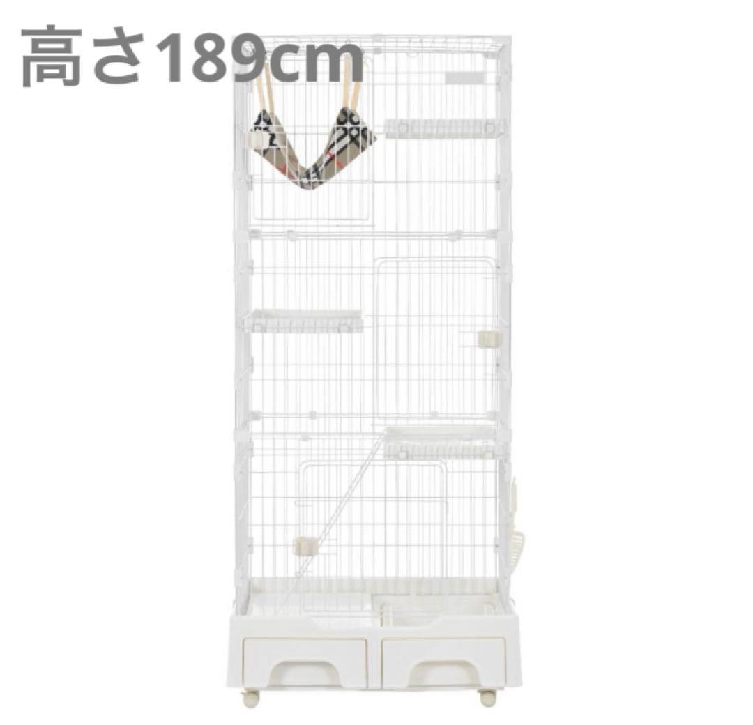 キャットケージ　キャスター付き　キャットゲージ　ホワイト　ハンモック付き　猫用品