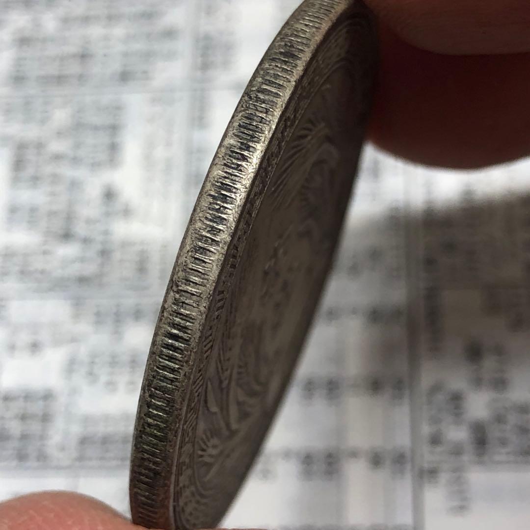 古銭幣　「十枚・津」　1936年　中華民国二十五年　旧