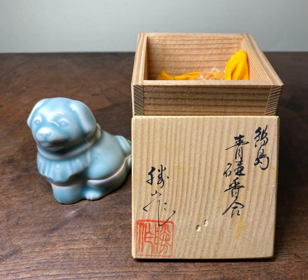 【茶道具】干支香合3点まとめ売り