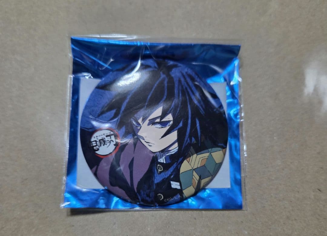 鬼滅の刃　幕間画　缶バッジ　冨岡義勇