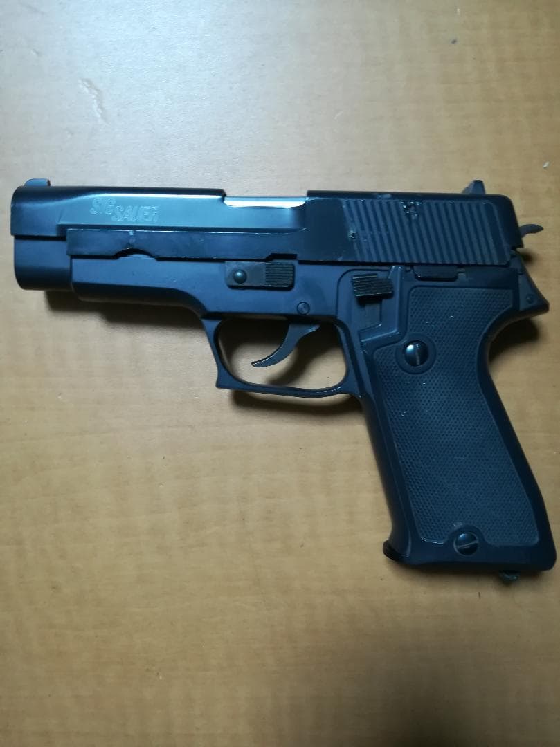 ⊕国際 SIG220(エアガン)