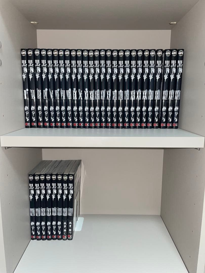 黒執事　漫画　34巻　セット