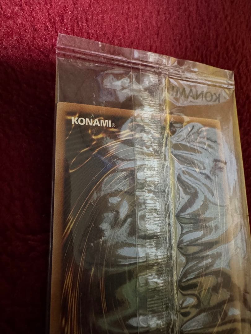 【安心鑑定】遊戯王 x NIKE コラボ レッドアイズブラックドラゴン