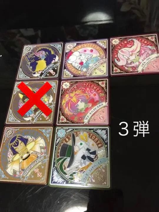 （バラ売り可）アイカツプラネット　スイング　CP、R　かぶりなし68枚セット