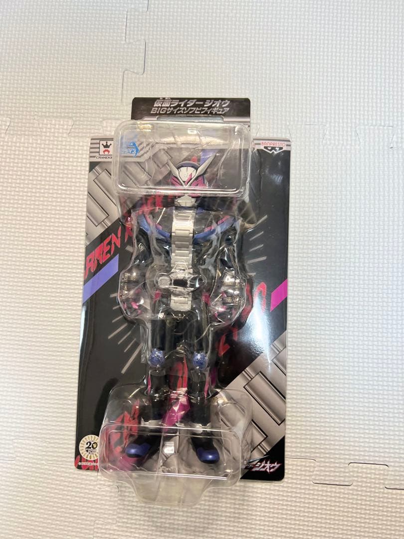 仮面ライダーBIGサイズソフビフィギュアセット