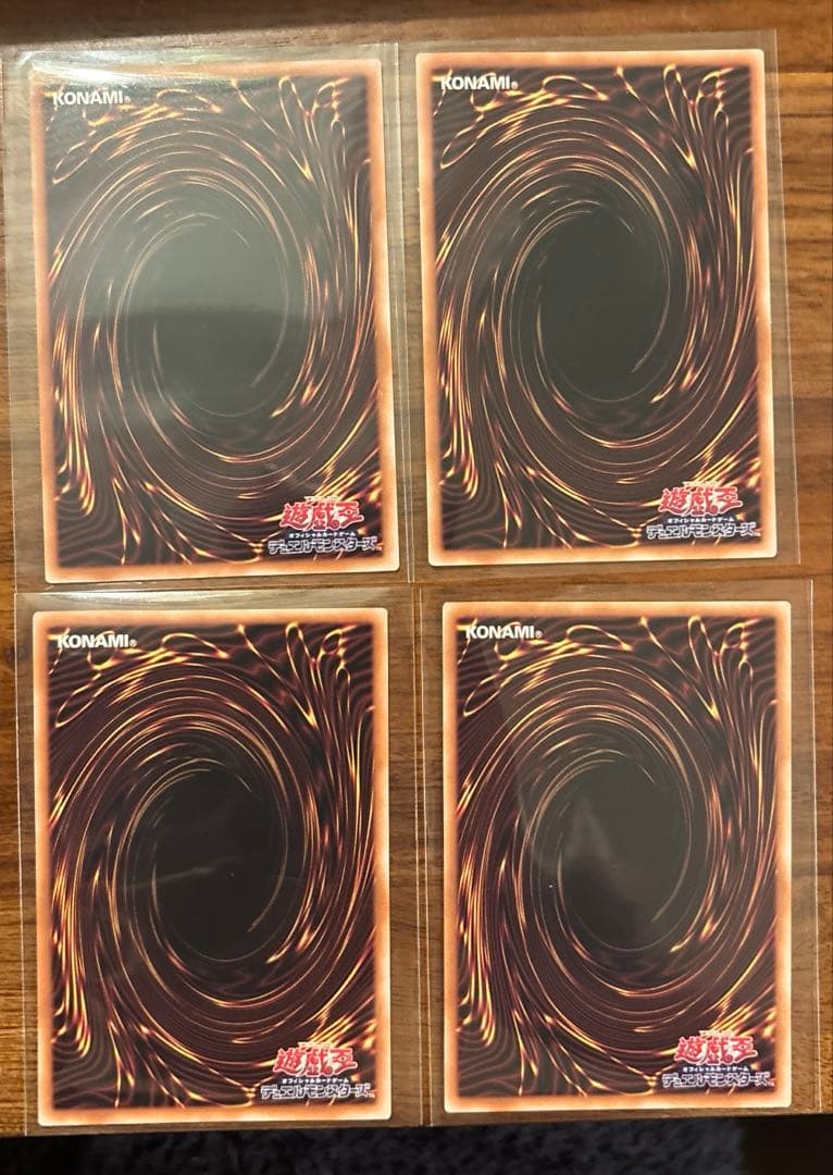 フ*ん様 遊戯王　ブルーアイズ・ホワイト・ドラゴン　 25th ゴッドパック　ク