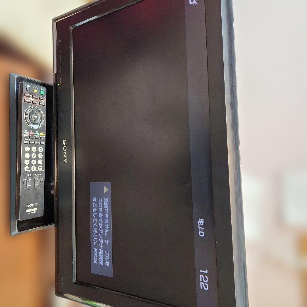 SONY 液晶テレビ リモコン付き