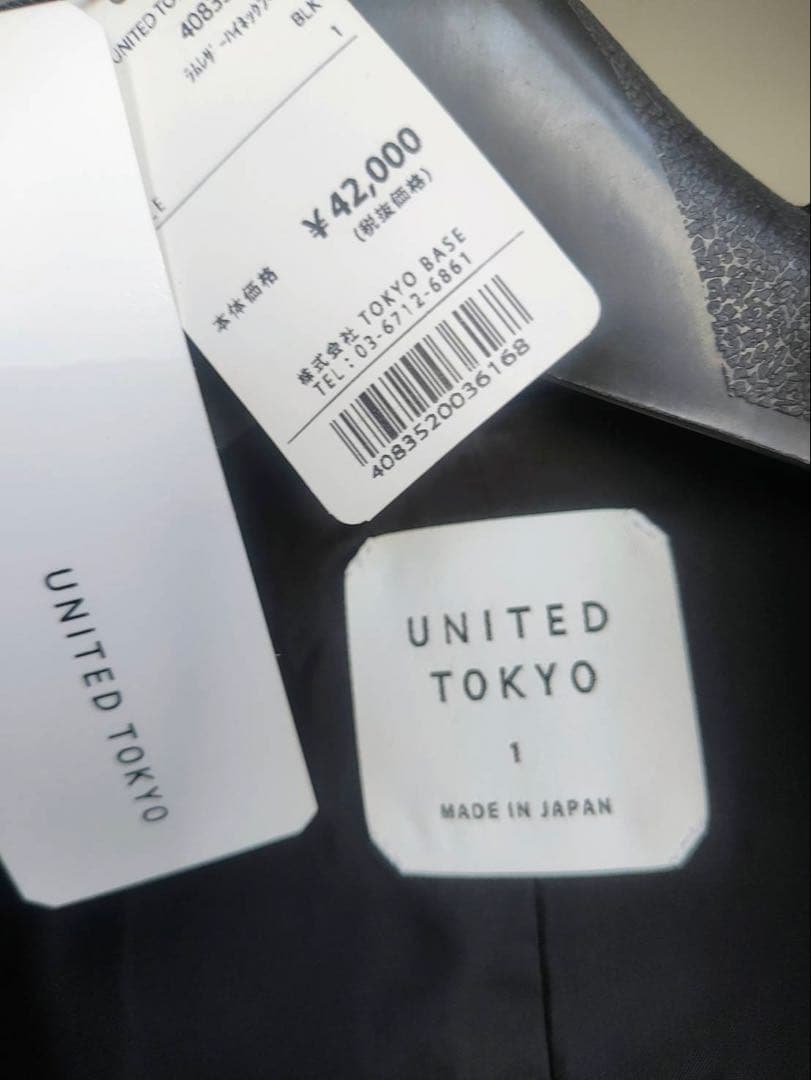 美品 タグ UNITED TOKYO レザー フーディー シングルライダース 1