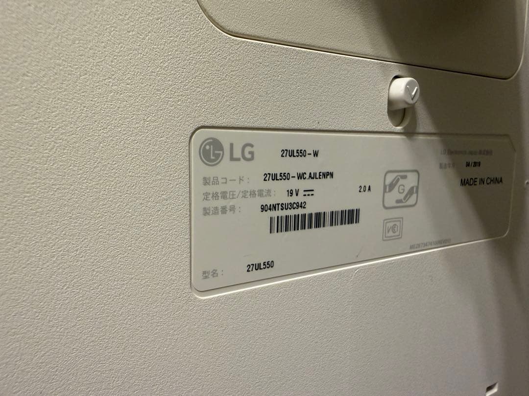 LG 27UL550-W 4K 27インチモニター 中古