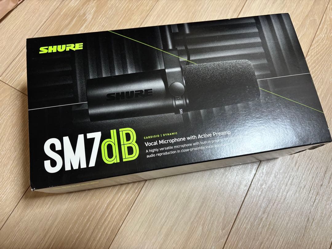 【美品】SHURE SM7dB ダイナミックマイク