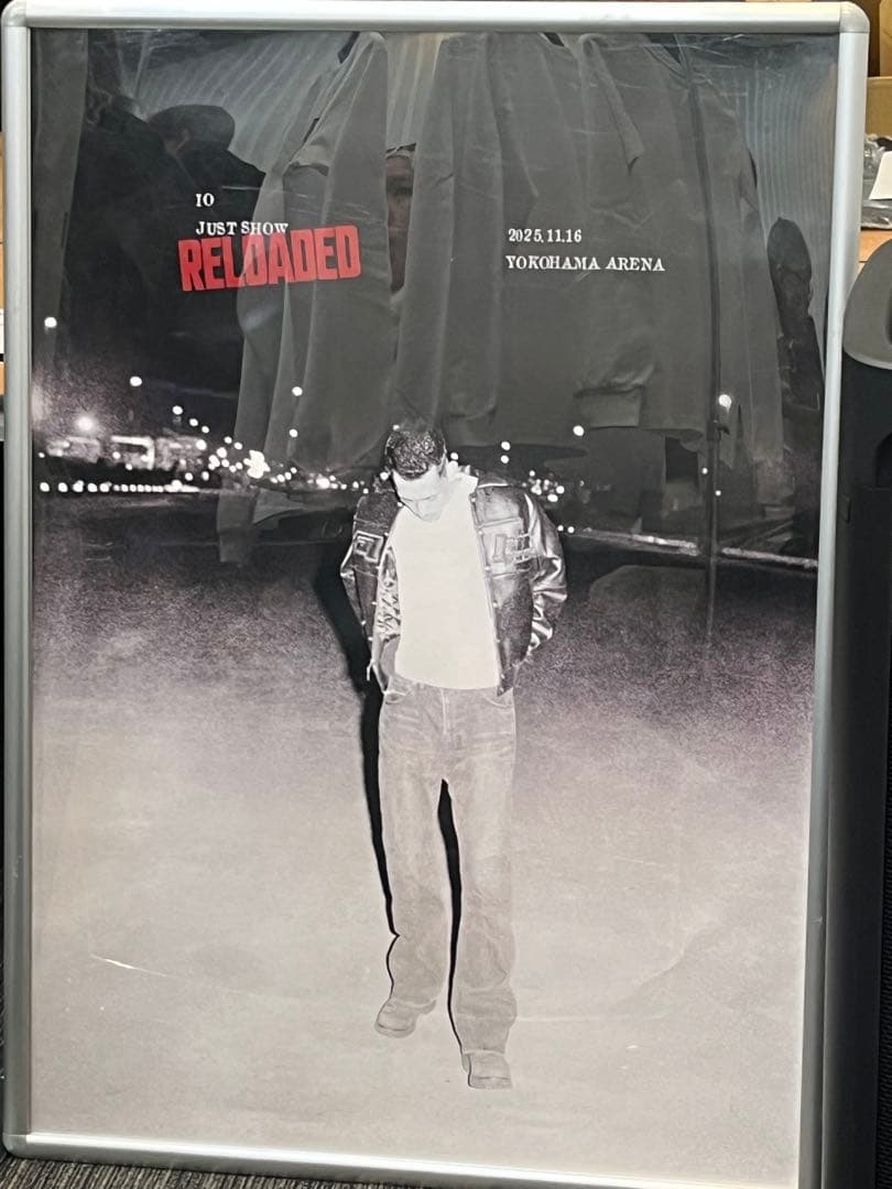 KANDYTOWN IO ポスター　JUST SHOW