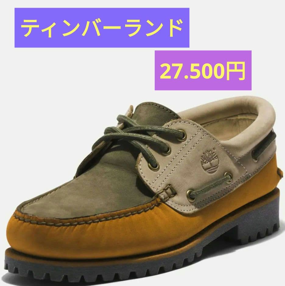 ティンバーランド 本プレミアムレザー デッキシューズ 新品未使用 28.0㌢