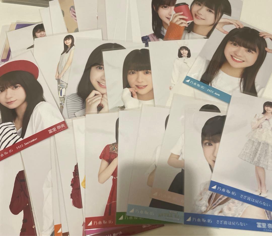 乃木坂46 生写真　5期生　池田瑛紗　菅原咲月　井上和　中西アルノ