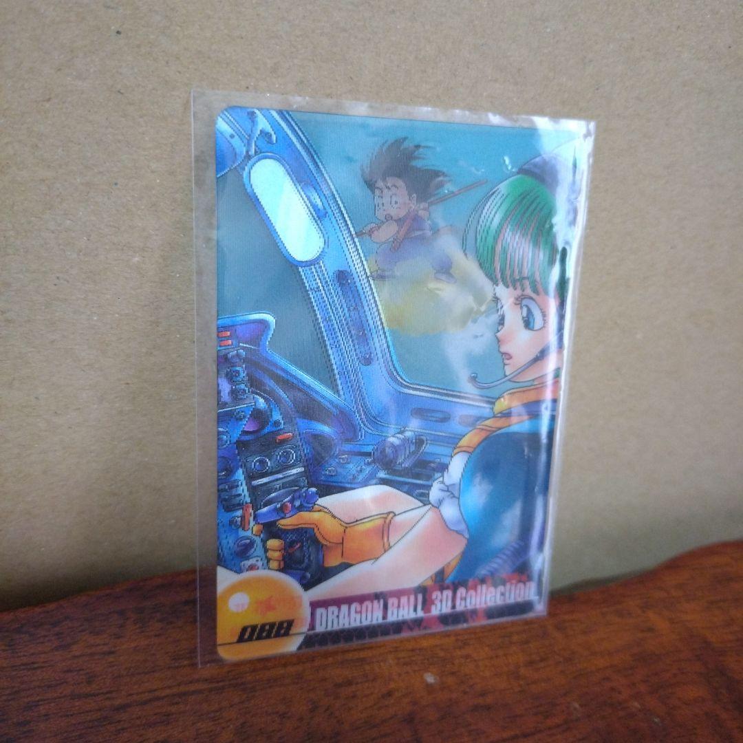 ドラゴンボールカードダス カードゲーム ドラゴンボールフィギュア 3Dカード