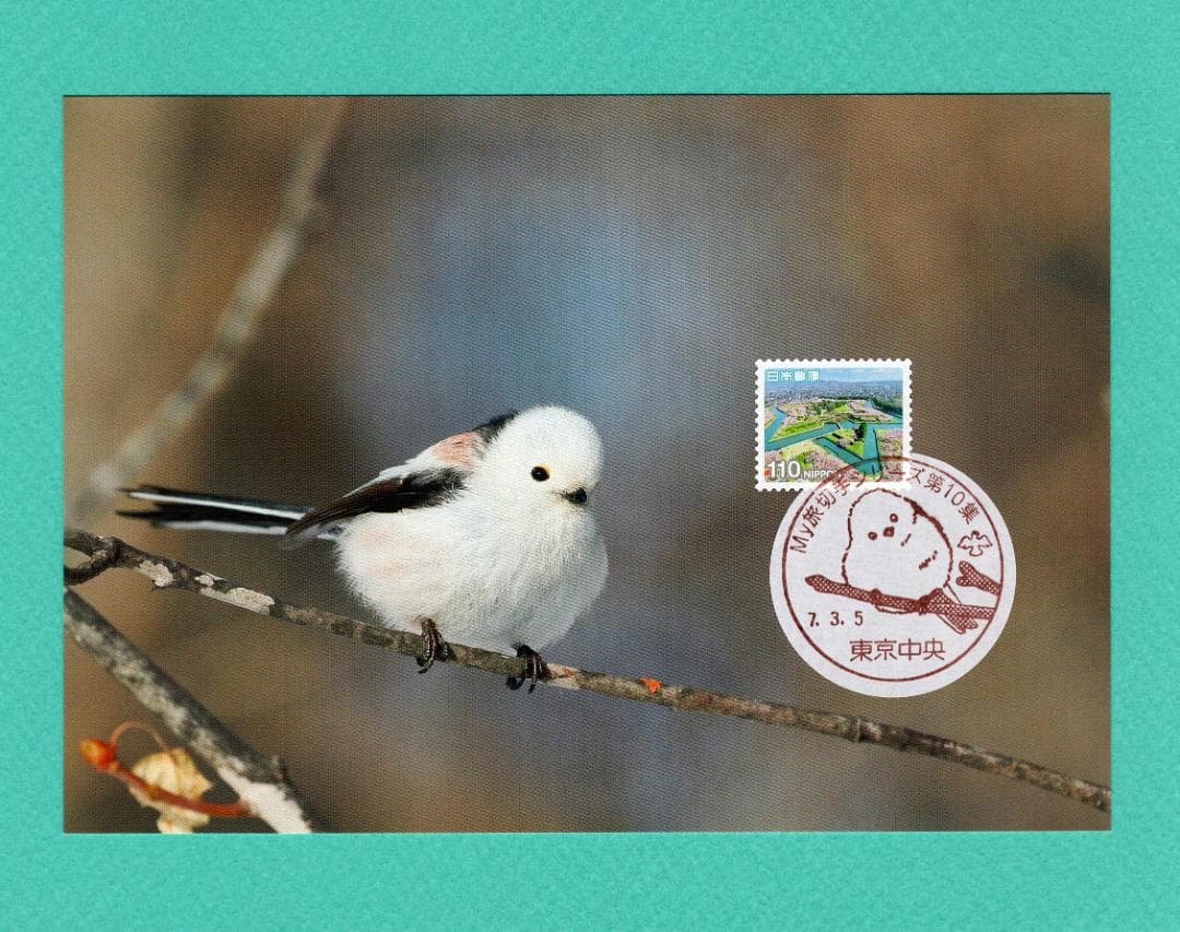 deen.like.liveおまとめ品