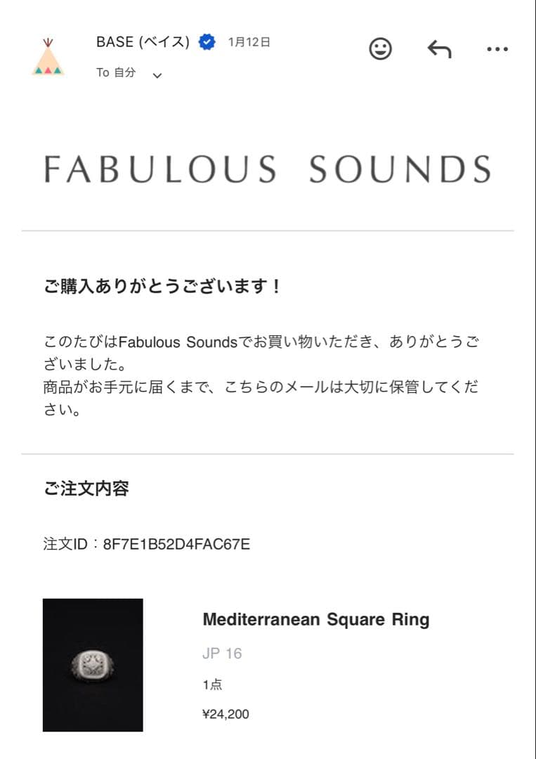 アクセサリー GEROCHRISTO mediterranean square ring
