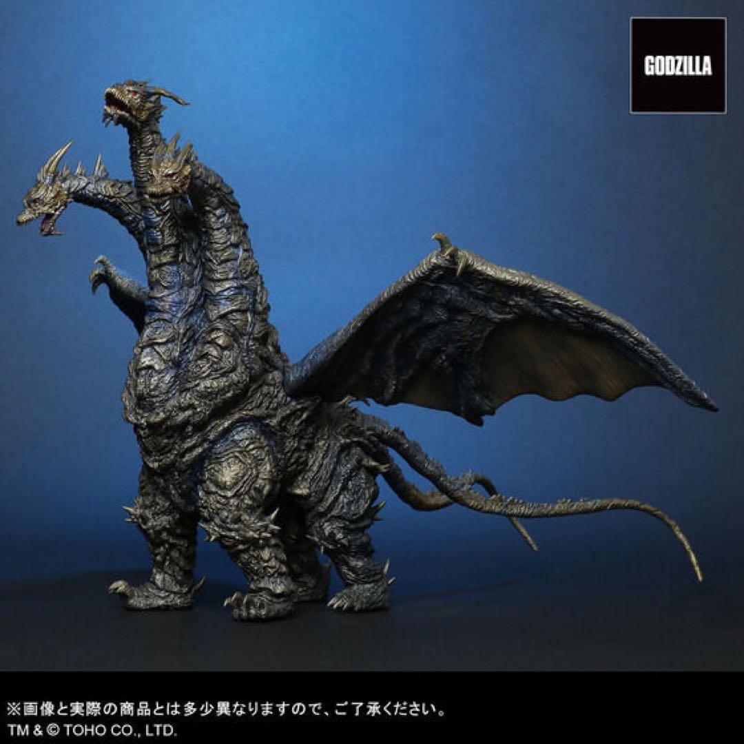 東宝大怪獣シリーズ カイザーギドラ ファイナルバトルVer. ゴジラ