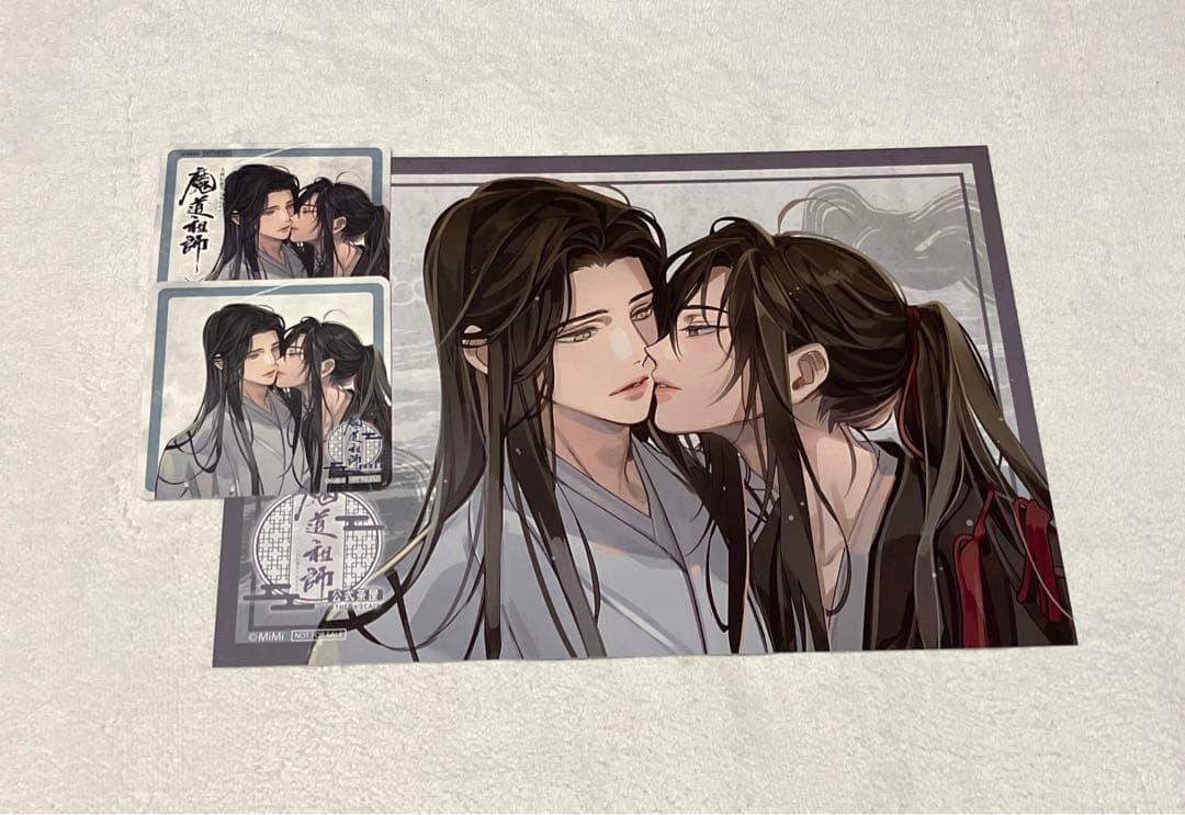 魔道祖師　ランチョン　コースター　2023 旧柄　忘羨　魏無羨　藍忘機　キス