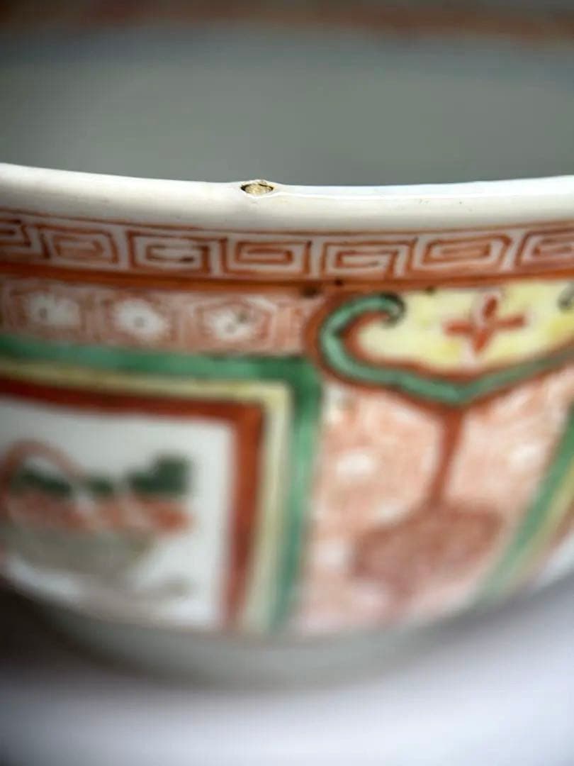 大明萬暦年製 深鉢 直径18cm 中国美術　重さ451グラム　五彩