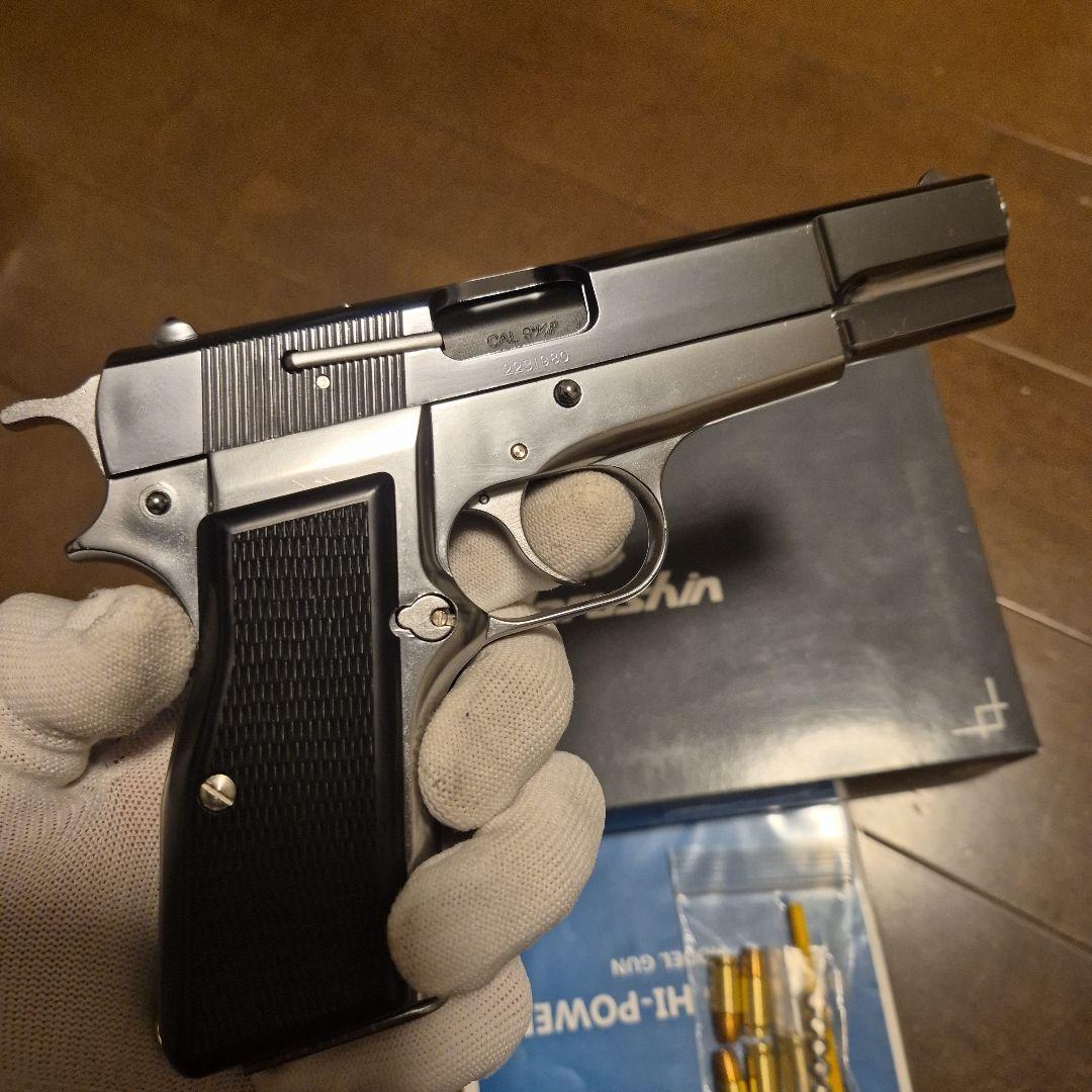 マルシン　ブローニング ハイパワー X-PFC シルバーABS モデルガン