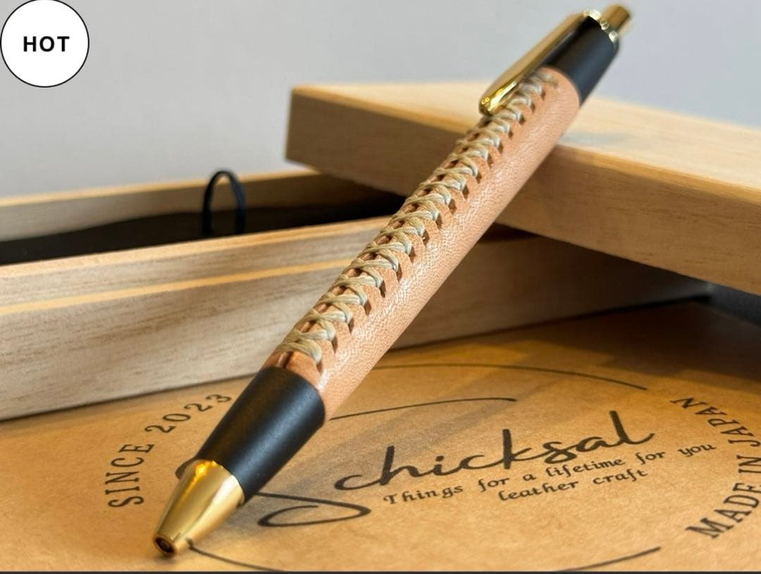 シックザール　革軸ペン　特上ヌメ革節目模様 ナチュラル　シャーペン 0.5mm