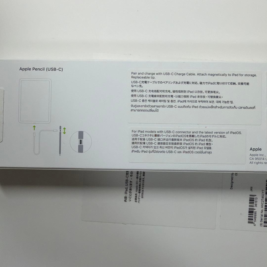 A*o様 iPad 第10世代シルバー64GB Apple pencil付き