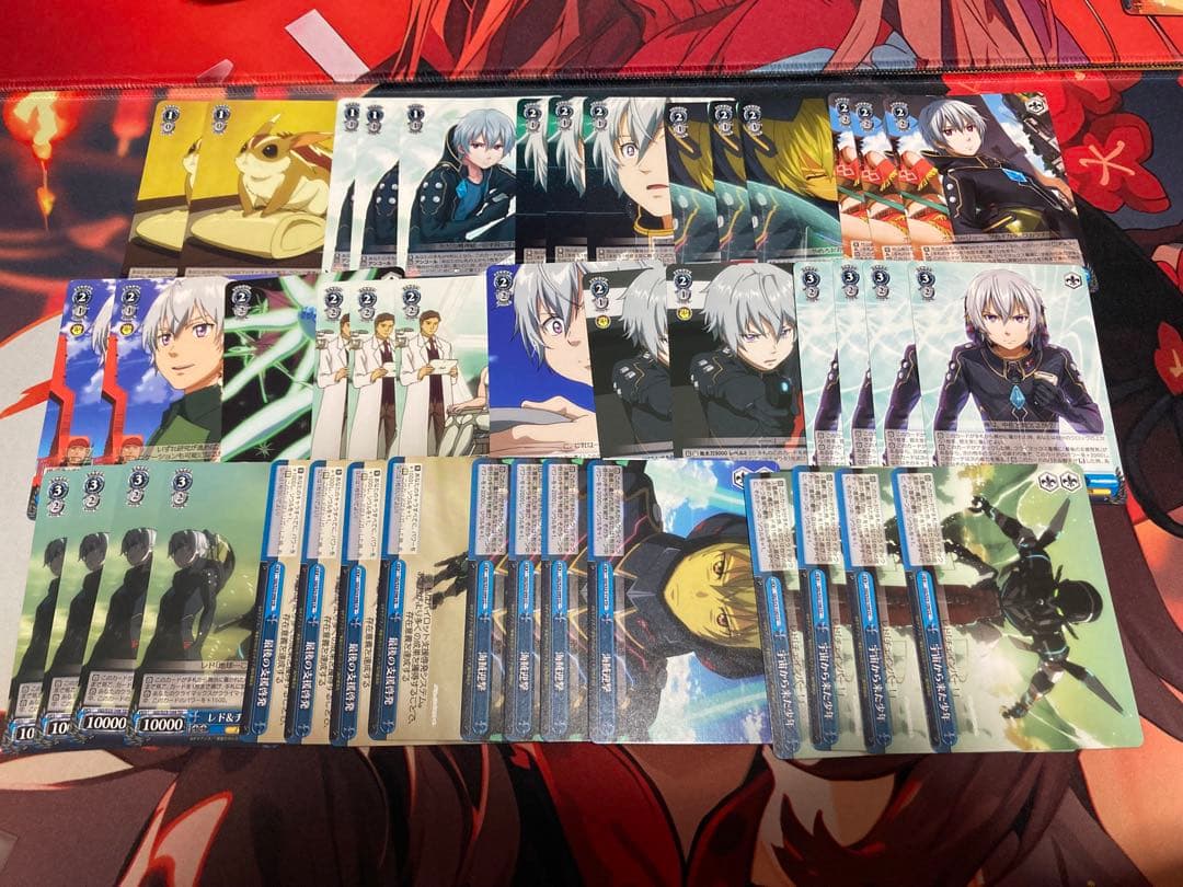 ヴァイスシュヴァルツ　ガルガンティア　セミ4コン