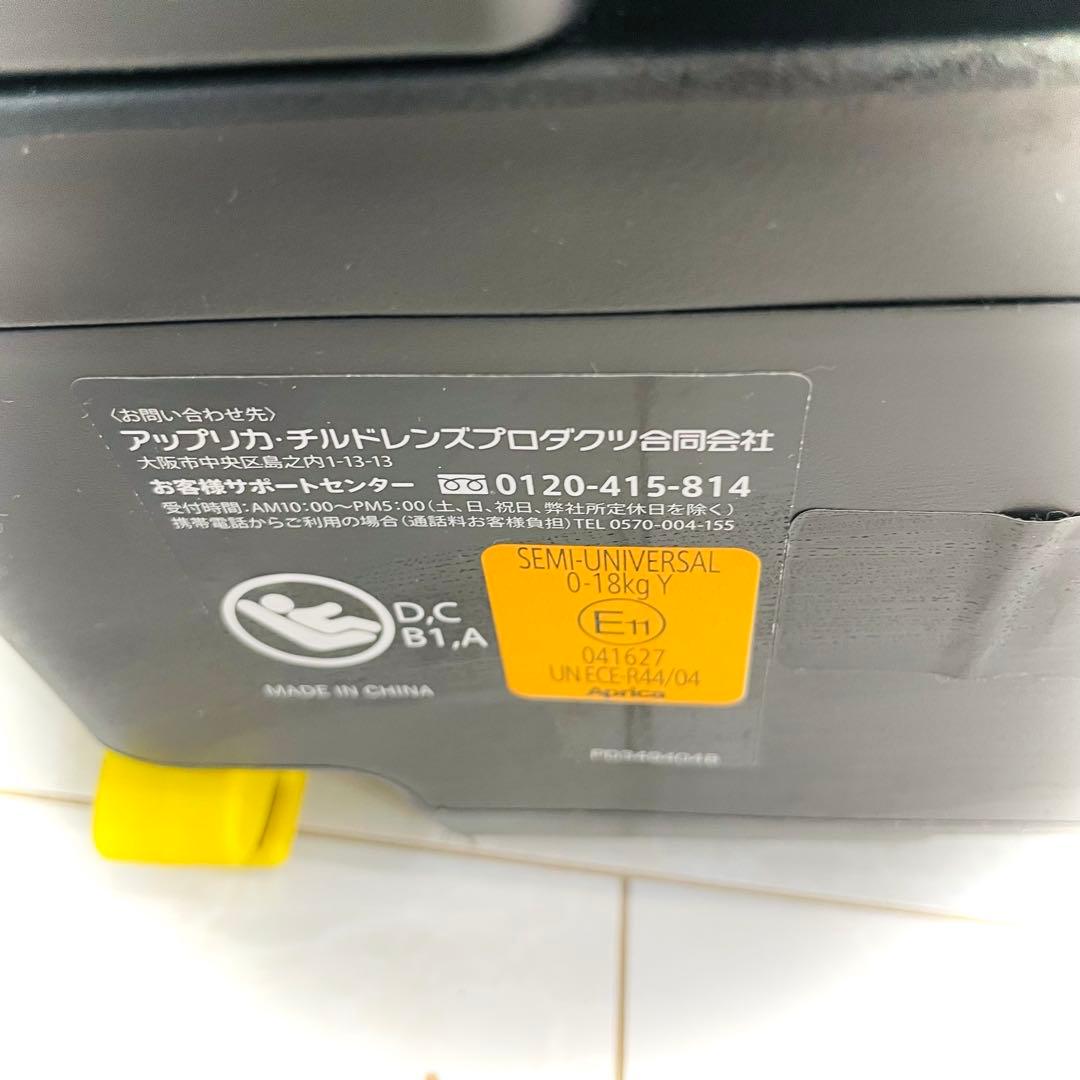 【美品】ISOFIX＆ベルト対応★アップリカチャイルドシートクルリラプレミアム