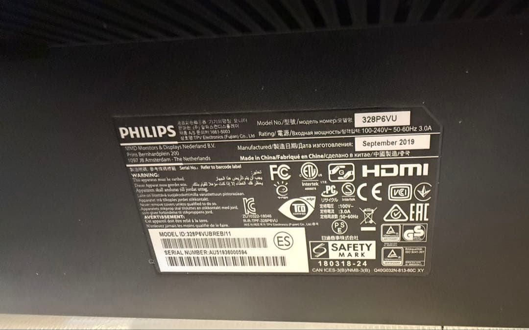 PHILIPS 4K 32インチ 液晶モニター 328P6VUBREB/11