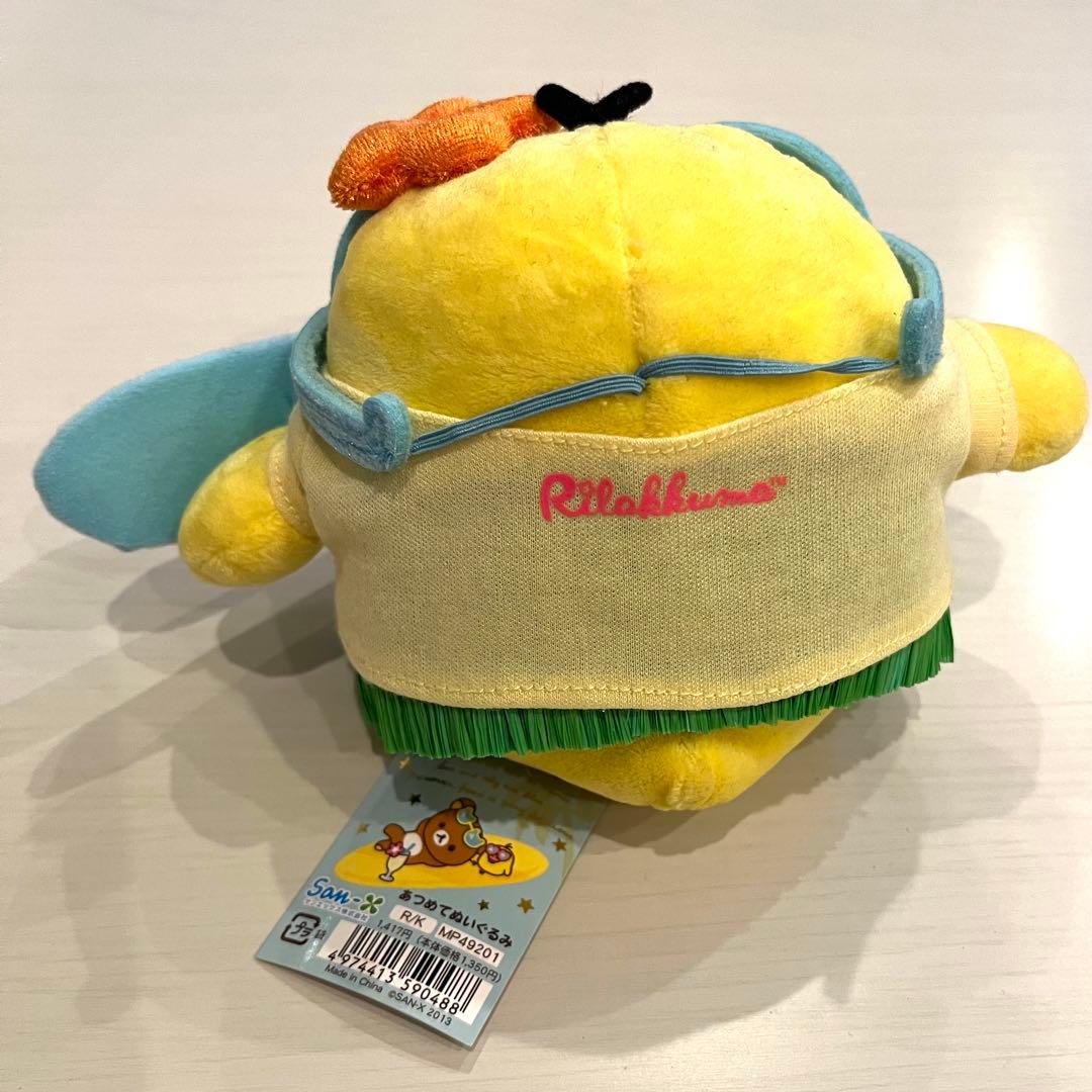 キイロイトリ　まとめ売り