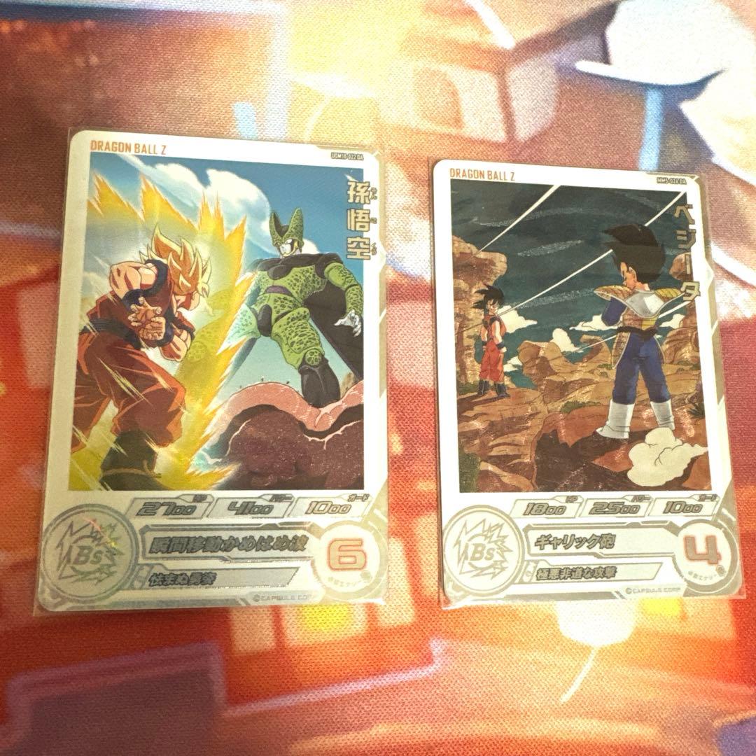 スーパードラゴンボールヒーローズ 孫悟空 ベジータ DA